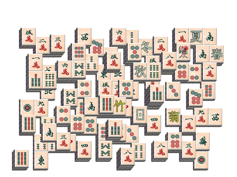 Jeff-1956s Mahjong #1