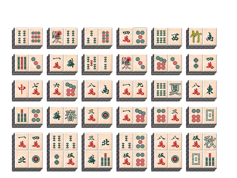 holzzahns Mahjong #3