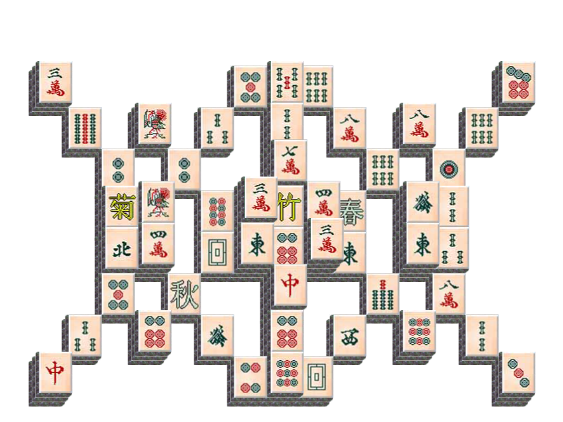woschs Mahjong #1