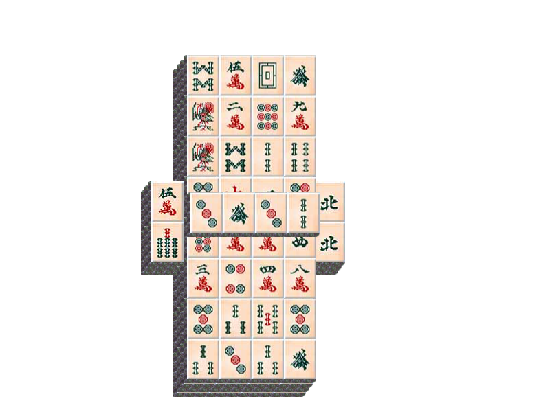 Earnys Mahjong #3
