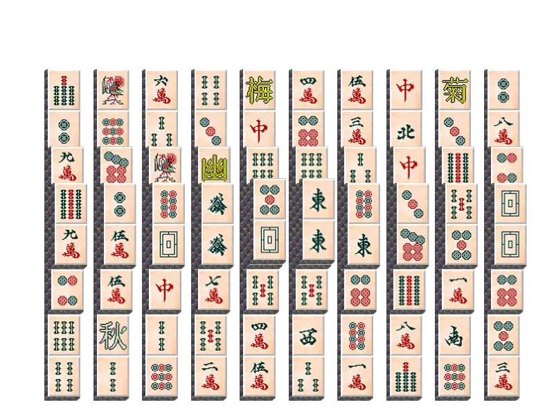 Earnys Mahjong #5