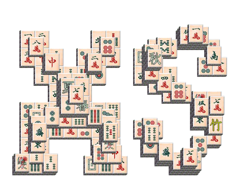 ix-ess Mahjong #3